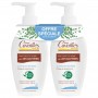 Интимный антибактериальный уход с тимьяном Rogé Cavaillès Soin Toilette Intime 2x250мл  