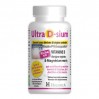 Витамин D с морским магнием Ultra D-Sium Vitamine D Magnésium Marin Holistica 60 капсул